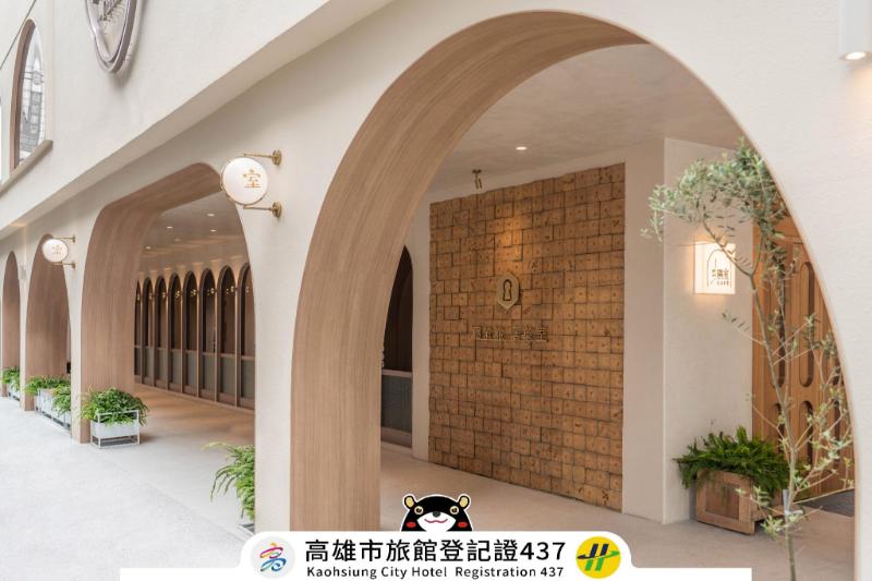 인 호텔 (inns hotel)