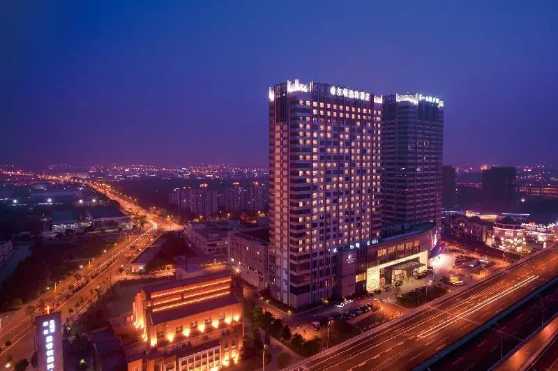 더블트리 바이 힐튼 호텔 우시 (Hotel Wuxi) 사진 1