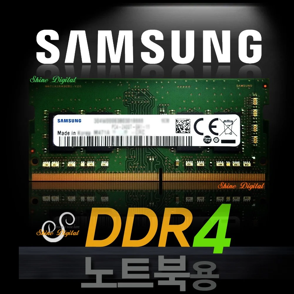 삼성 DDR4 16GB PC4-2400T/19200/노트북메모리/램16G, 단일상품, 1개