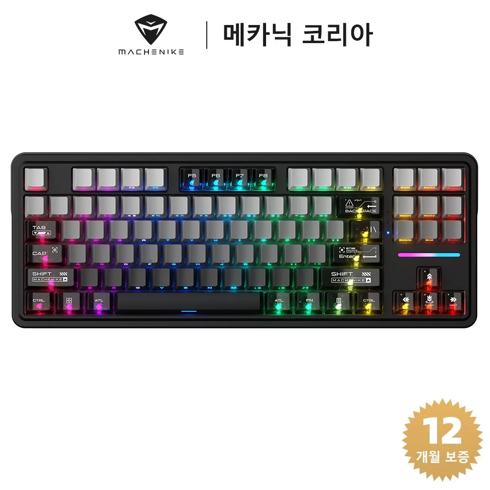 Machenike 메카닉 KG87 RGB 무선 게이밍 기계식 키보드, 딥