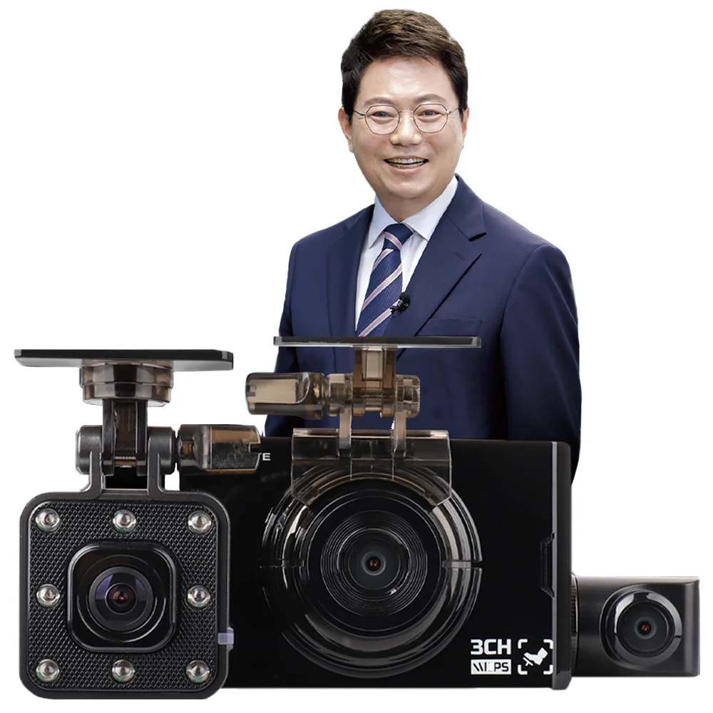 드림아이 한문철 급발진대비 3채널 블랙박스 100:0 + 출장장착쿠폰 + Wifi동글 + 외장GPS, 단일상
