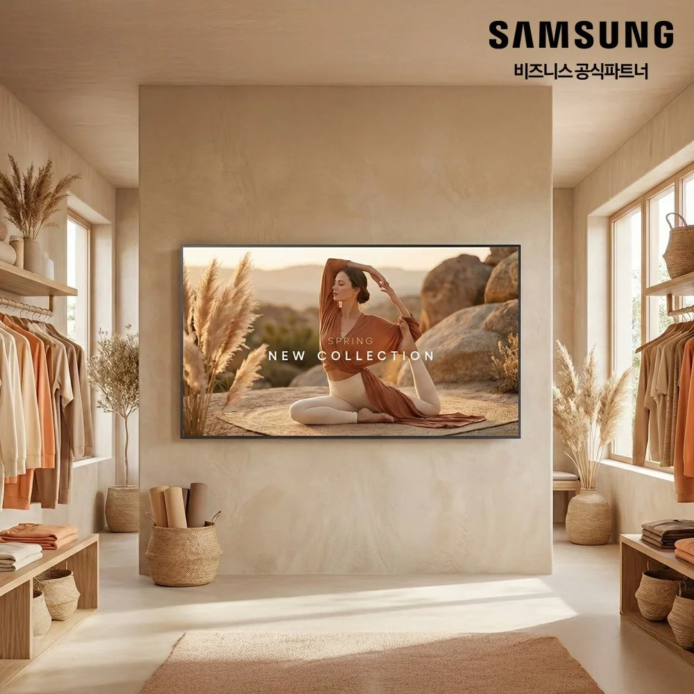 삼성전자 4K UHD 디지털 500NIT 밝기 32인치 ~ 98인치 사이