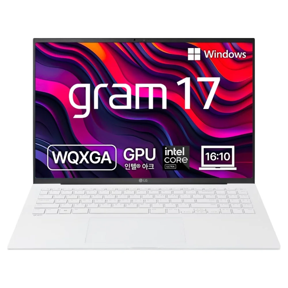 LG전자 2025 그램 17 코어Ultra5, 에센스 화이트, 256GB