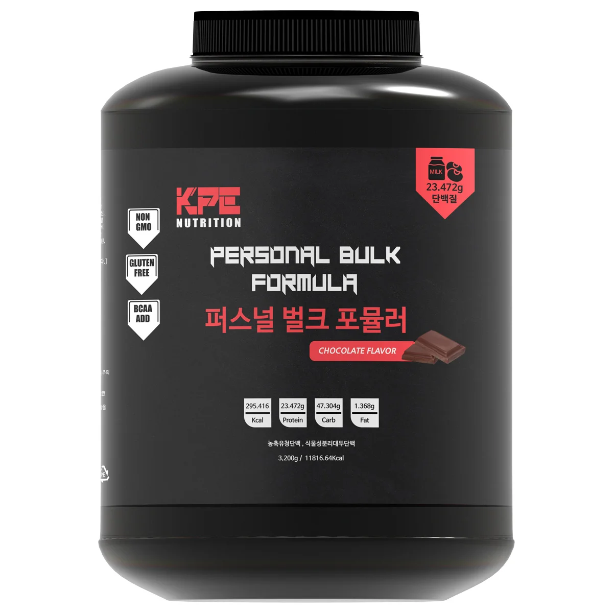 퍼스널벌크포뮬러 게이너 3.2kg 식물성단백질 탄수화물 프로틴 보충제